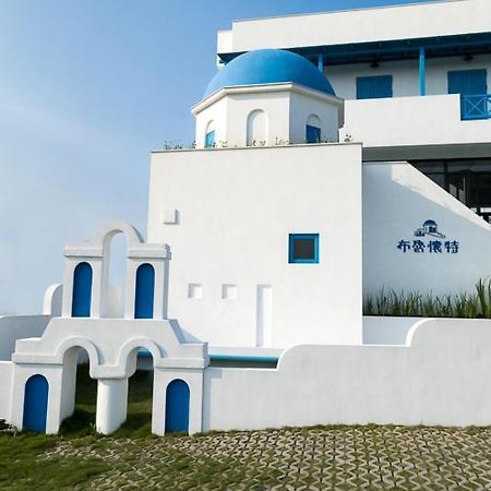 Blue White Apartamento Wujie Exterior foto