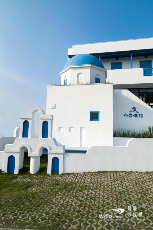 Blue White Apartamento Wujie Exterior foto